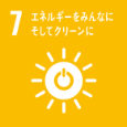 sdgs7